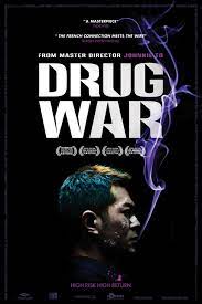 ดูหนังออนไลน์ Drug War หนังฟรี